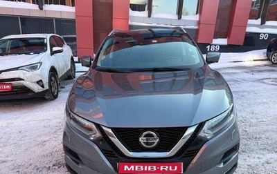 Nissan Qashqai, 2022 год, 2 300 000 рублей, 1 фотография