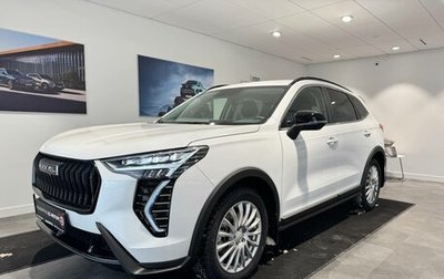 Haval Jolion, 2026 год, 2 799 000 рублей, 1 фотография