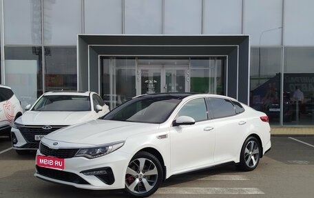 KIA Optima IV, 2018 год, 2 130 000 рублей, 1 фотография