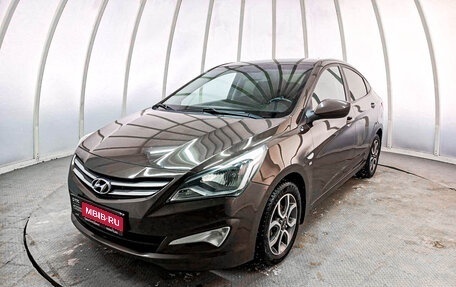 Hyundai Solaris II рестайлинг, 2015 год, 1 090 000 рублей, 1 фотография