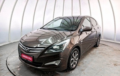 Hyundai Solaris II рестайлинг, 2015 год, 1 090 000 рублей, 1 фотография