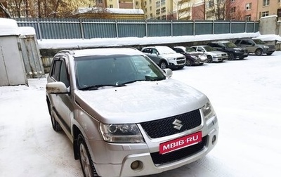 Suzuki Grand Vitara, 2010 год, 750 000 рублей, 1 фотография