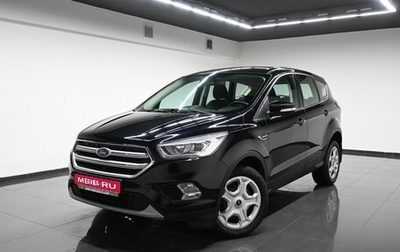 Ford Kuga III, 2018 год, 1 850 000 рублей, 1 фотография