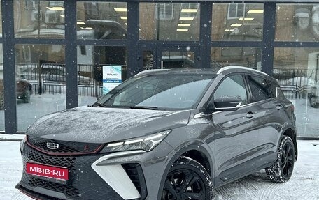 Geely Coolray I, 2024 год, 1 990 000 рублей, 1 фотография