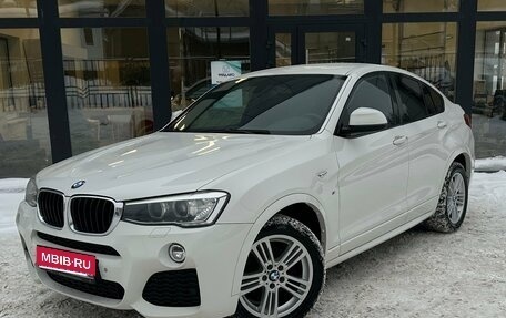 BMW X4, 2015 год, 2 700 000 рублей, 1 фотография