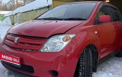 Toyota Ist II, 2002 год, 500 000 рублей, 1 фотография