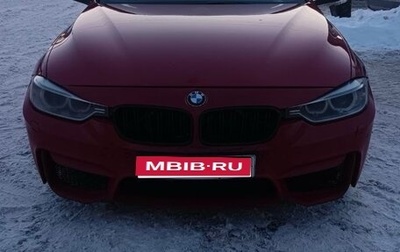 BMW 3 серия, 2012 год, 1 200 000 рублей, 1 фотография