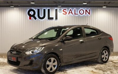 Hyundai Solaris II рестайлинг, 2011 год, 710 000 рублей, 1 фотография