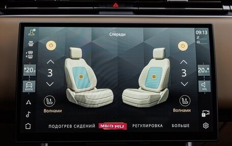 Land Rover Range Rover IV рестайлинг, 2025 год, 24 450 000 рублей, 24 фотография