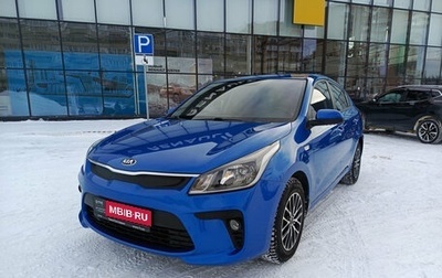 KIA Rio IV, 2019 год, 1 620 000 рублей, 1 фотография