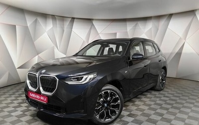 BMW X3, 2025 год, 7 000 000 рублей, 1 фотография