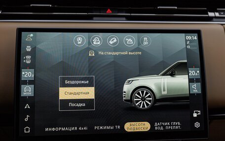 Land Rover Range Rover IV рестайлинг, 2025 год, 24 450 000 рублей, 29 фотография