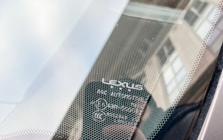 Lexus UX I, 2020 год, 2 300 000 рублей, 8 фотография