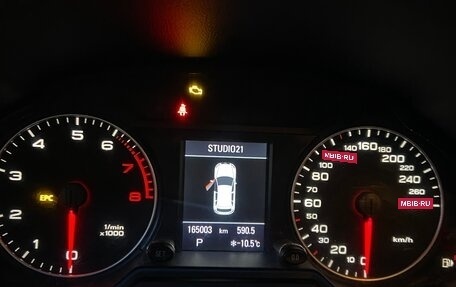 Audi Q5, 2010 год, 1 900 000 рублей, 4 фотография