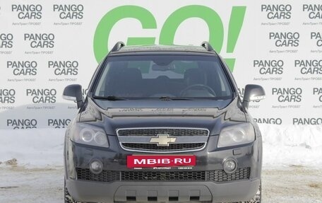 Chevrolet Captiva I, 2009 год, 899 000 рублей, 2 фотография