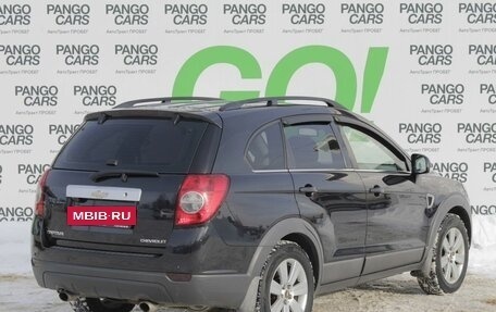Chevrolet Captiva I, 2009 год, 899 000 рублей, 5 фотография