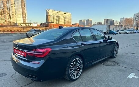 BMW 7 серия, 2016 год, 3 700 000 рублей, 4 фотография