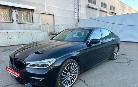 BMW 7 серия, 2016 год, 3 700 000 рублей, 2 фотография