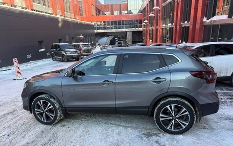 Nissan Qashqai, 2022 год, 2 300 000 рублей, 6 фотография