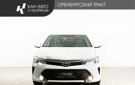 Toyota Camry, 2015 год, 2 066 000 рублей, 2 фотография