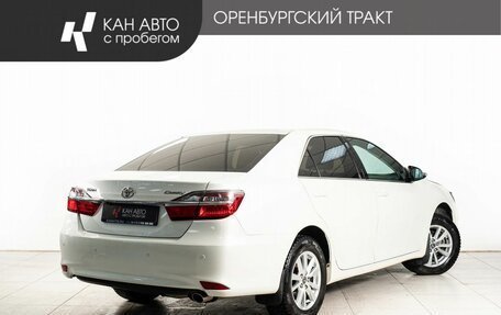 Toyota Camry, 2015 год, 2 066 000 рублей, 3 фотография