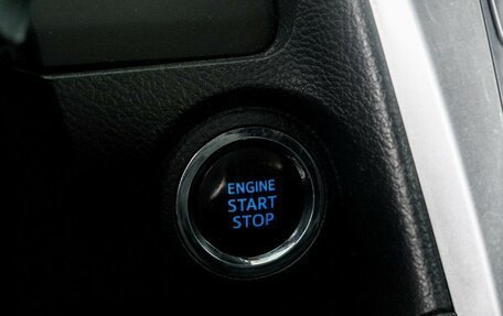 Toyota Camry, 2015 год, 2 066 000 рублей, 16 фотография