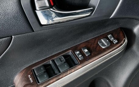 Toyota Camry, 2015 год, 2 066 000 рублей, 17 фотография