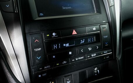 Toyota Camry, 2015 год, 2 066 000 рублей, 11 фотография