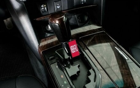 Toyota Camry, 2015 год, 2 066 000 рублей, 12 фотография