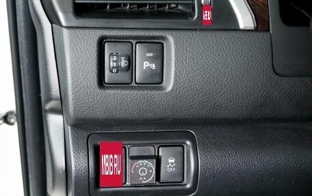 Toyota Camry, 2015 год, 2 066 000 рублей, 18 фотография