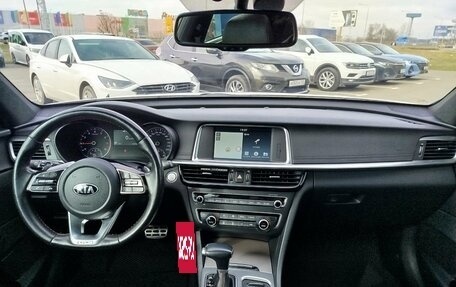 KIA Optima IV, 2018 год, 2 130 000 рублей, 9 фотография