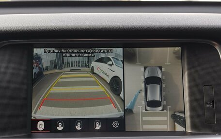 KIA Optima IV, 2018 год, 2 130 000 рублей, 20 фотография