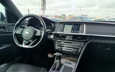 KIA Optima IV, 2018 год, 2 130 000 рублей, 13 фотография