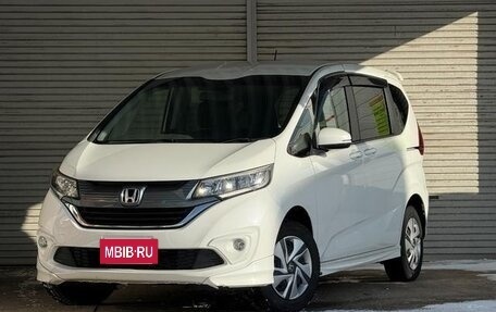 Honda Freed II, 2017 год, 1 200 010 рублей, 4 фотография