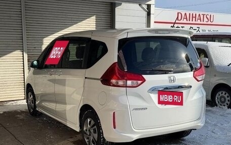 Honda Freed II, 2017 год, 1 200 010 рублей, 6 фотография