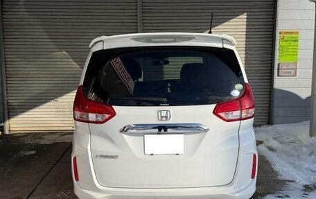 Honda Freed II, 2017 год, 1 200 010 рублей, 7 фотография