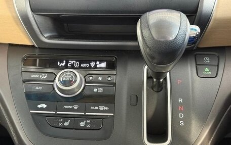 Honda Freed II, 2017 год, 1 200 010 рублей, 13 фотография