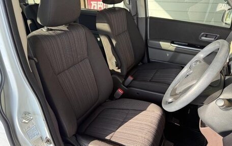 Honda Freed II, 2017 год, 1 200 010 рублей, 20 фотография