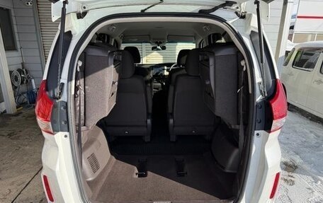 Honda Freed II, 2017 год, 1 200 010 рублей, 32 фотография