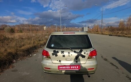 Mitsubishi Airtrek, 2002 год, 510 000 рублей, 2 фотография