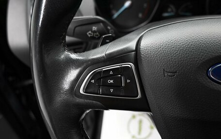 Ford Kuga III, 2018 год, 1 850 000 рублей, 15 фотография