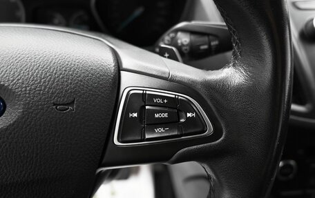 Ford Kuga III, 2018 год, 1 850 000 рублей, 16 фотография