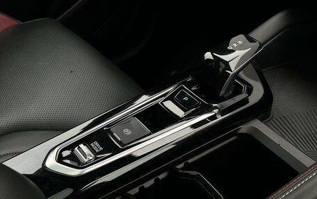 Geely Coolray I, 2024 год, 1 990 000 рублей, 19 фотография