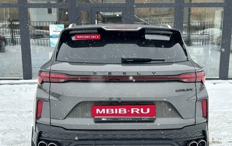 Geely Coolray I, 2024 год, 1 990 000 рублей, 5 фотография