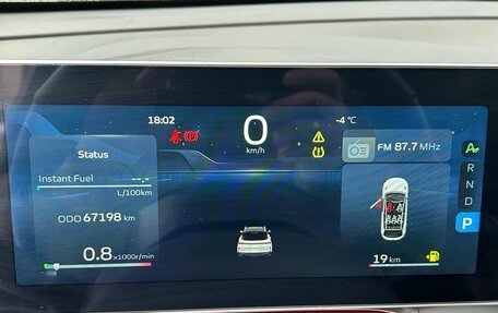 Geely Coolray I, 2024 год, 1 990 000 рублей, 24 фотография