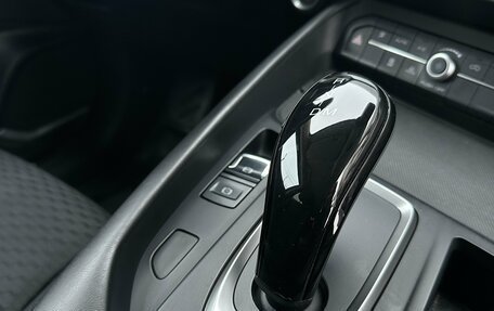 Haval F7x I, 2021 год, 1 790 000 рублей, 21 фотография