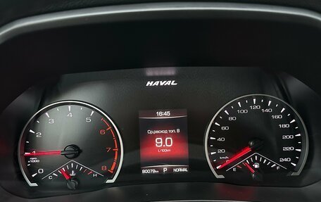 Haval F7x I, 2021 год, 1 790 000 рублей, 26 фотография