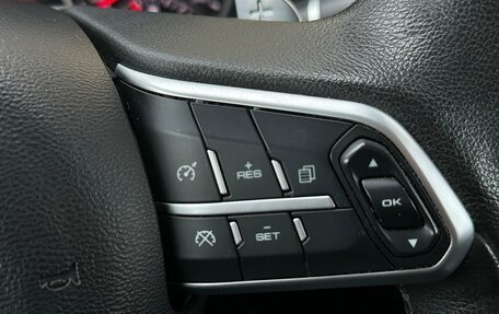 Haval F7x I, 2021 год, 1 790 000 рублей, 31 фотография