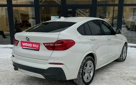 BMW X4, 2015 год, 2 700 000 рублей, 3 фотография