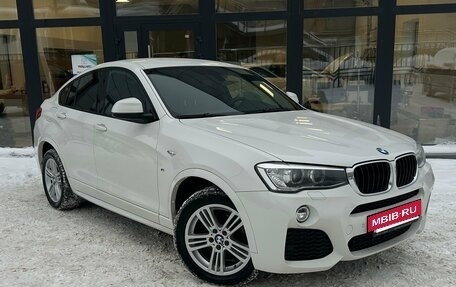 BMW X4, 2015 год, 2 700 000 рублей, 2 фотография